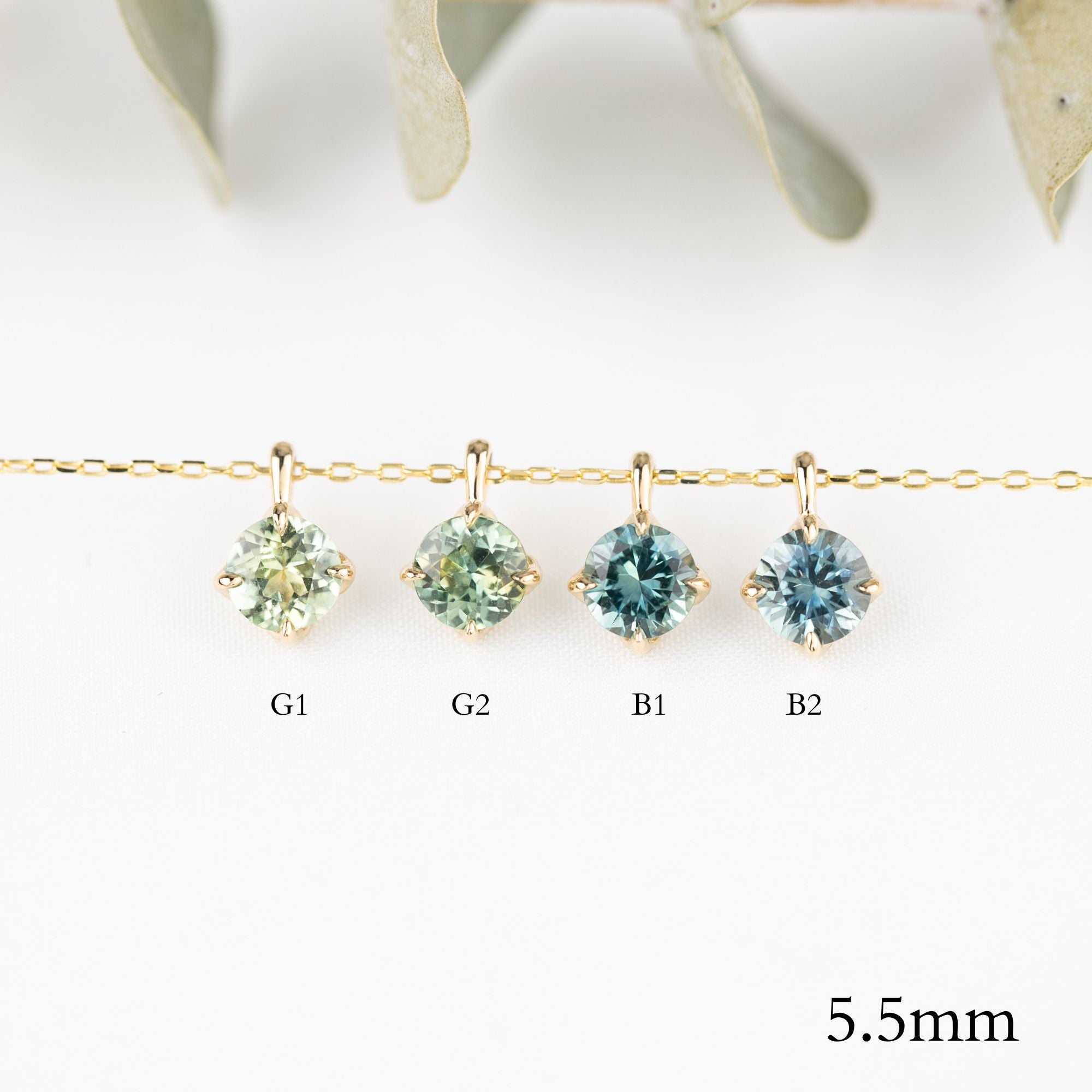 Alice Necklace, Montana Sapphire (Charm Option)