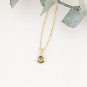Bezel Green Sapphire Charm 4.8mm