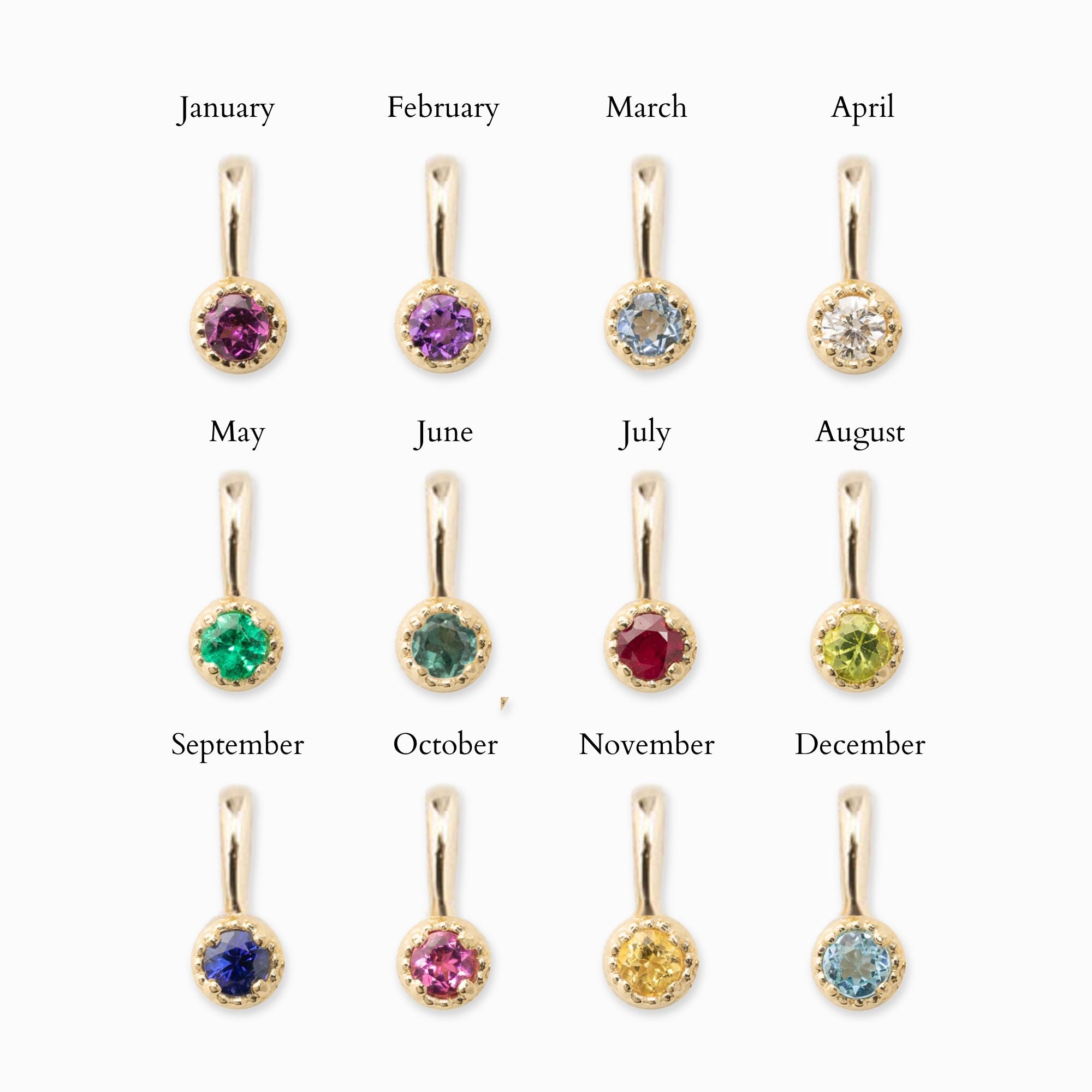 Dahlia Birthstone Charm 2mm