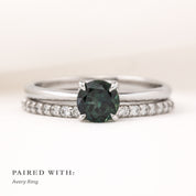 【即日配送】サラリング ・0.82ct・クイーンズランド産ブルーグリーンサファイア・K14WG